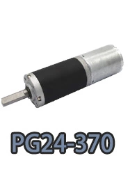 pg24-370 24 mm kleiner Metall-Planetengetriebe-DC-Elektromotor.webp