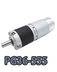 pg36-555 36 mm kleines Planetengetriebe aus Metall DC-Elektromotor.webp
