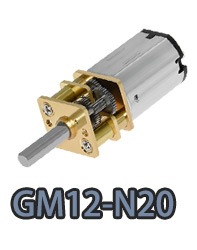 GM12-N20 kleiner Stirnrad-Gleichstrom-Elektromotor.webp
