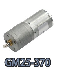 GM25-370 kleiner Stirnrad-Gleichstrom-Elektromotor.webp